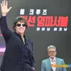 Tom Cruise Jadi Bintang Tamu Jin BTS