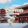 Tony Chopper mini anime