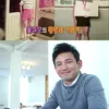 Bintang Korea Dulu Vs Kini