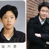 Bintang Korea Dulu Vs Kini