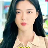 Transformasi Kim Yoo-Jung