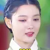Transformasi Kim Yoo-Jung