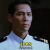 Transformasi Lee Jung Jae