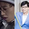 Yoo Jae Suk