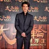 Takeshi Kaneshiro