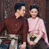 trend budaya T-Wind