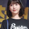 Naver