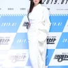 jo jung suk gong hyo jin ryu jun yeol
