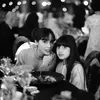 Respsi Chelsea Islan Tamu Undangan Seleb