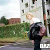 taemin shinee