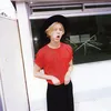 taemin shinee