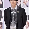 Taemin SHINee