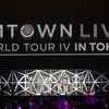 Girls Generation