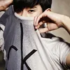 Kim Soo Hyun