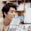 Super Junior