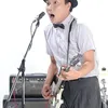 The Changcuters