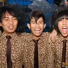 The Changcuters