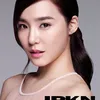 tiffany girls generation