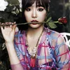 tiffany girls generation