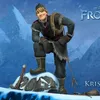 Frozen