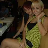 Trio Macan