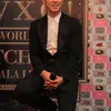 TVXQ