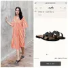 Fashion item Paula Vrehoeven.