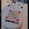 goo hye sun ahn jae hyun wedding anniversary