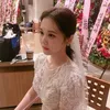 Jang Nara