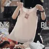 ulang tahun anak momo geisha