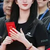 pegang kartu