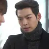 Kim Woo Bin