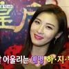 Ha Ji Won