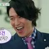 Jang Hyuk