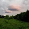 Awan Misterius