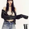 Shin Min Ah W Korea