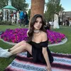 Adinda Bakrie