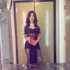 Adinda Bakrie