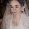 Aura Kasih