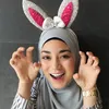 Uyaina Arshad Putri Muslimah 2018