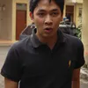 uki peterpan