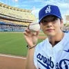 V BTS Bikin Penjualan Tiket Melonjak