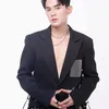 Kier King Vibes Oppa