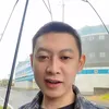 Siapa Eri Pras Nyanyi Denny Caknan