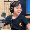 visual rafathar