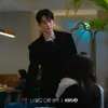Seo Kang Joon di pakai serba hitam