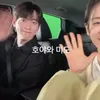 Seo Kang Joon dan Ahn Eun Jin