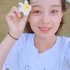 Skincare Routine Kim Ji Won
