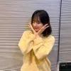 Skincare Routine Kim Ji Won