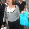 Vitalia Ramona